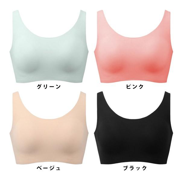 古代 不十分 ベッドを作る ユニクロ ノン ワイヤー ブラ Dreambabys Jp