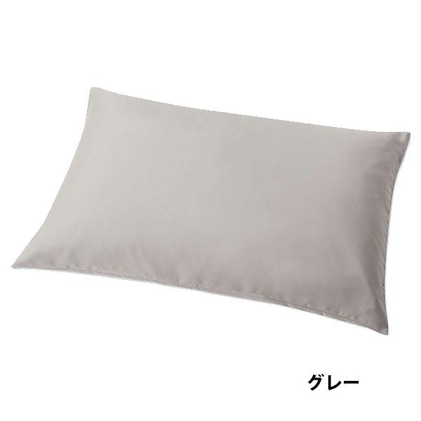 Uniqlo ユニクロ エアリズムマクラカバー Mサイズ 選べる3色 寝具 枕カバー 通販 Uni 021 レディース 財布 通販のソラーラ 通販 Yahoo ショッピング