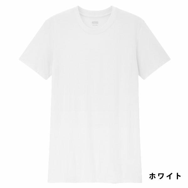 ユニクロ ヒートテック ヒートテッククルーネックt 半袖 メンズ 選べる3色 Uniqlo Mens 男性用下着 下着 肌着 冬用下着 Uni 023 レディース 財布 通販のソラーラ 通販 Yahoo ショッピング