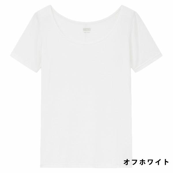 ユニクロ ヒートテック ヒートテックuネックt 半袖 レディース 選べる3色 Uniqlo 女性用下着 下着 肌着 冬用下着 冬用肌着 Uni 024 レディース 財布 通販のソラーラ 通販 Yahoo ショッピング