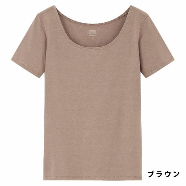 ユニクロ ヒートテック ヒートテックuネックt 半袖 レディース 選べる3色 Uniqlo 女性用下着 下着 肌着 冬用下着 冬用肌着 Uni 024 レディース 財布 通販のソラーラ 通販 Yahoo ショッピング