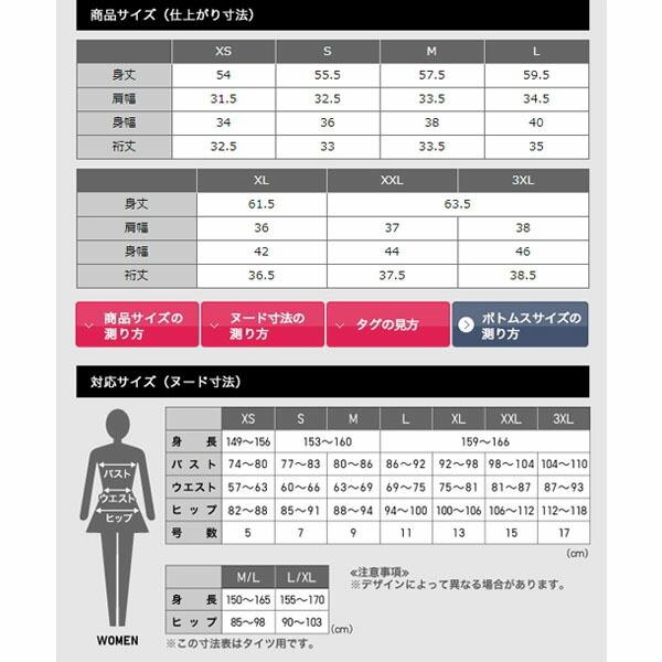 ユニクロ ヒートテック ヒートテックuネックt 半袖 レディース 選べる3色 Uniqlo 女性用下着 下着 肌着 冬用下着 冬用肌着 Uni 024 レディース 財布 通販のソラーラ 通販 Yahoo ショッピング