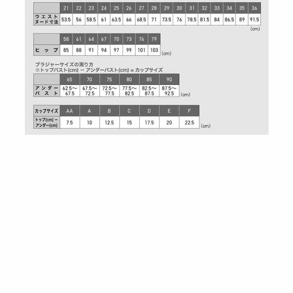 ユニクロ ヒートテック ヒートテックuネックt 半袖 レディース 選べる3色 Uniqlo 女性用下着 下着 肌着 冬用下着 冬用肌着 Uni 024 レディース 財布 通販のソラーラ 通販 Yahoo ショッピング