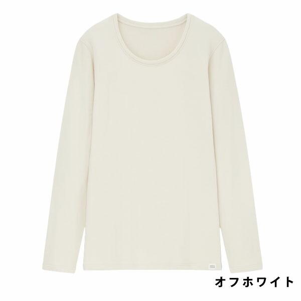 ユニクロ ヒートテック レディース ウルトラウォーム クルーネックt 長袖 超極暖 選べる3色 Uniqlo 女性用下着 下着 肌着 冬用下着 冬用肌着 女性用 インナー Uni 026 レディース 財布 通販のソラーラ 通販 Yahoo ショッピング