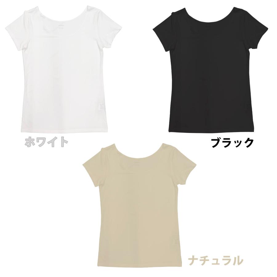 ユニクロ レディース エアリズム Uネック Tシャツ 半袖 シームレス Uniqlo 肌触りサラサラ インナー 母の日 ギフト Uni 056 レディース 財布 通販のソラーラ 通販 Yahoo ショッピング