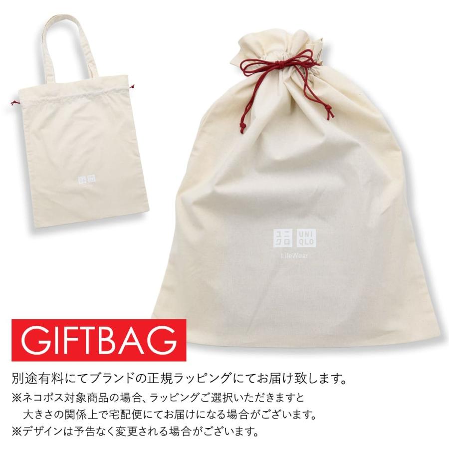 ユニクロ レディース エアリズム Uネック Tシャツ 半袖 シームレス