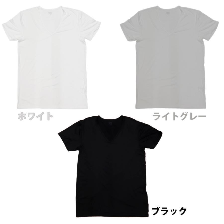 レビュー高評価の商品 ユニクロ メンズ エアリズム Vネック T 半袖 Tシャツ 男性 ブランド ギフト プレゼント 正規品 22 通販 Aynaelda Com