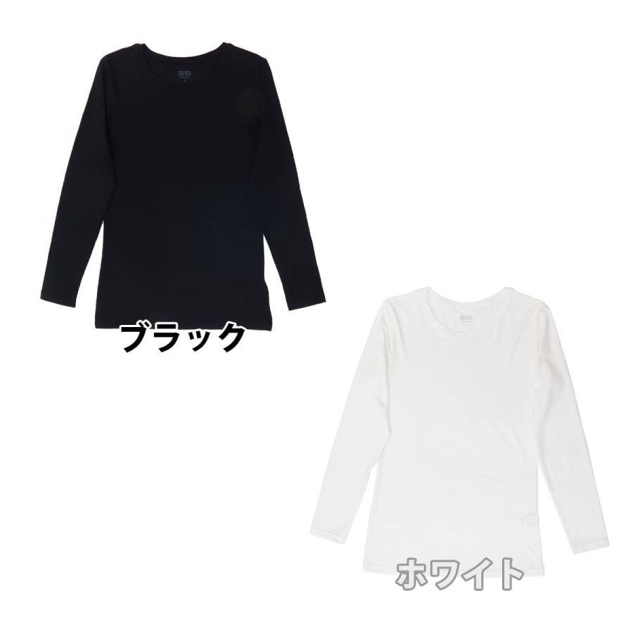 専用 ユニクロヒートテック ユニクロ公式 | ヒートテックウルトラウォームクルーネックT（9