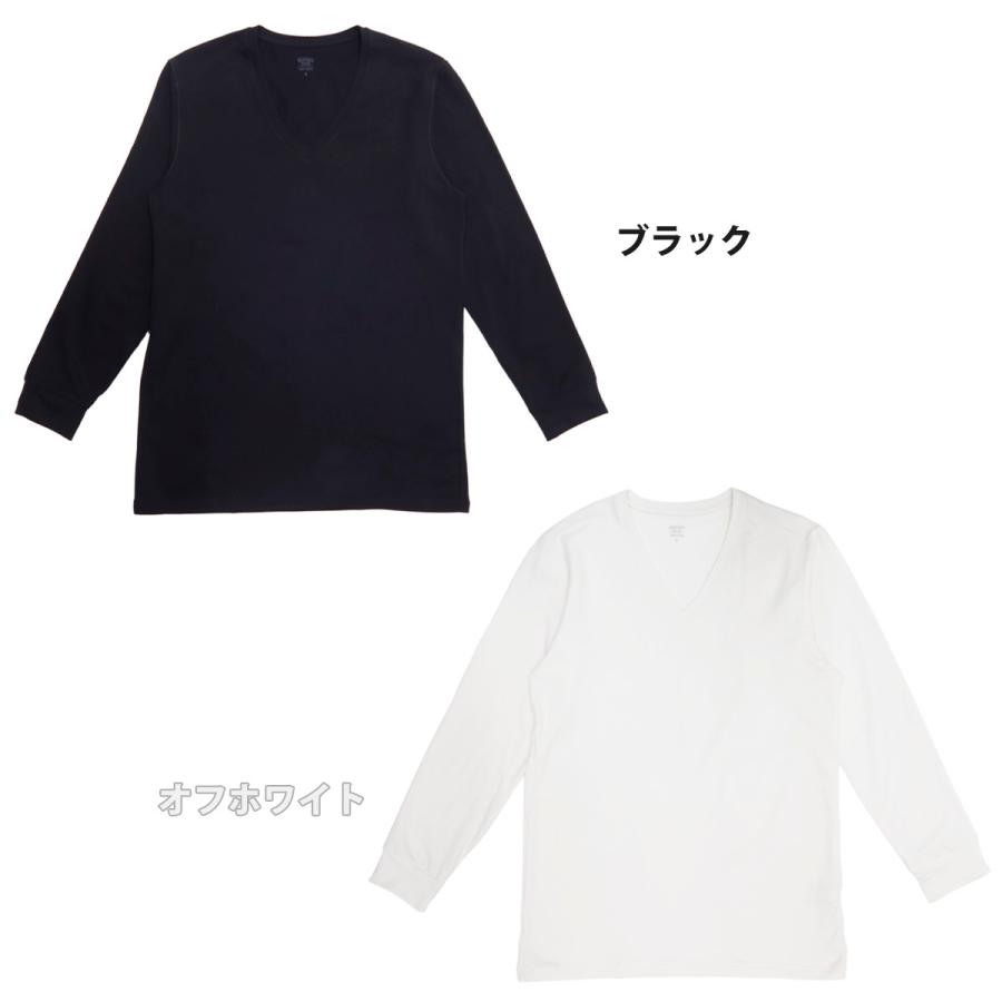 ユニクロ ヒートテック 極暖 メンズ ヒートテック コットン Vネック T インナー 肌着 シャツ 長袖 Tシャツ UNIQLO 新品 正規品 通販 2024｜selene｜02