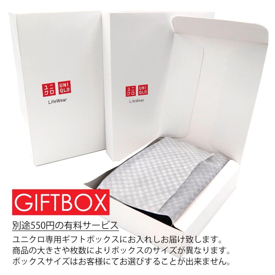 ユニクロ メンズ XXL ヒートテック エアリズム 詰め合わせ ユニクロ公式 | ヒートテックマフラー