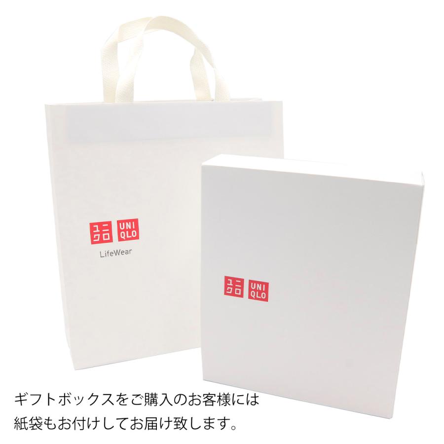 ユニクロ 超極暖 UNIQLO メンズ ヒートテック ウルトラウォーム