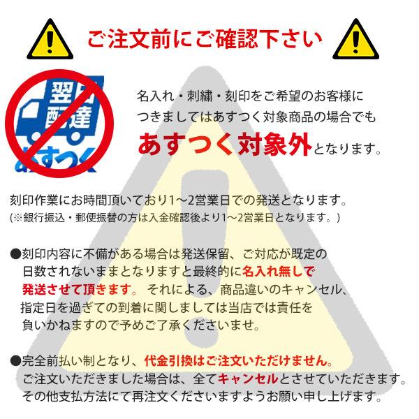 iPhone Android対応 USBメモリ 128GB 名入れ 刻印 アイフォン アイフォン用 大容量 残暑御見舞 お彼岸 お供え ギフト :usb-010:レディース 財布 通販のソラーラ - 通販 - Yahoo!ショッピング iPhone Android対応 USBメモリ 128GB 名入れ 刻印 アイフォン アイフォン用 大容量 残暑御見舞 お彼岸 お供え ギフト :usb-010:レディース 財布 通販のソラーラ - 通販 - Yahoo!ショッピング