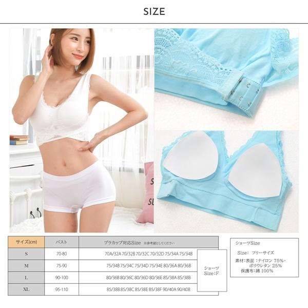 育乳⭐︎バストアップ⭐︎ナノカレント⭐︎フレキシア⭐︎セルクリスタル⭐︎リフトアップ⭐︎全身 楽天市場】50％OFF【数量限定】ブラ累計販売200万枚突破 公式
