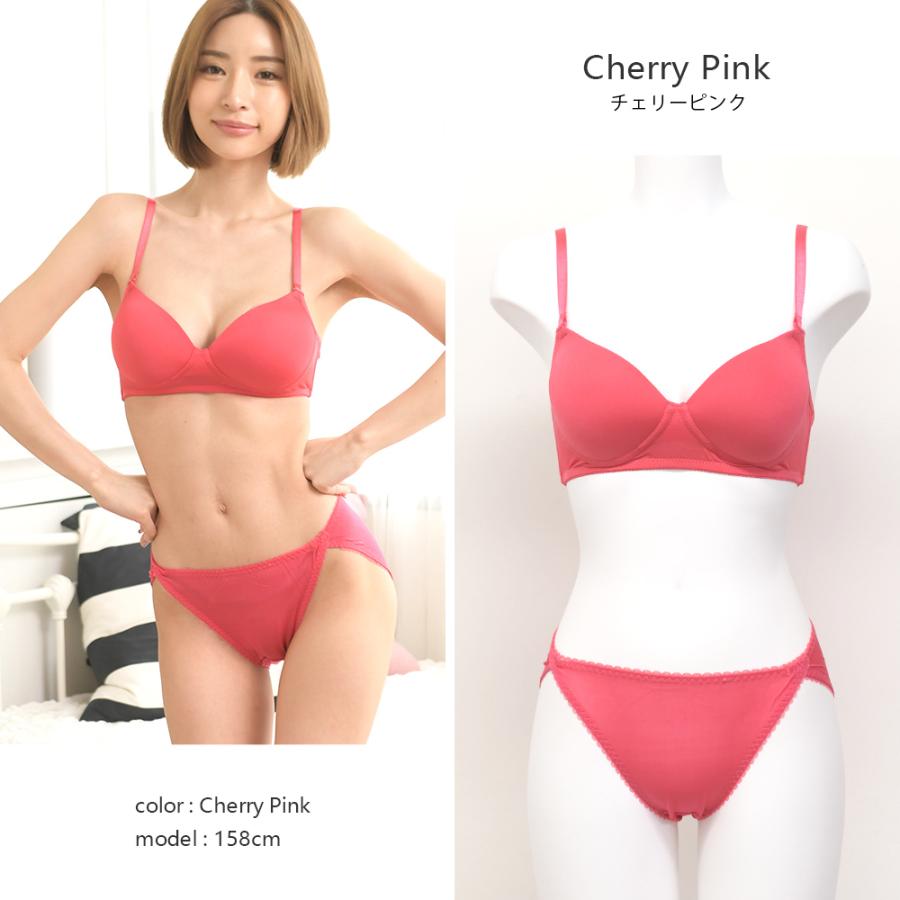 下着 上下 5枚セット 別売り不可 下着 上下 5枚セット 別売り不可 Amazon | [select shop Tomorrow