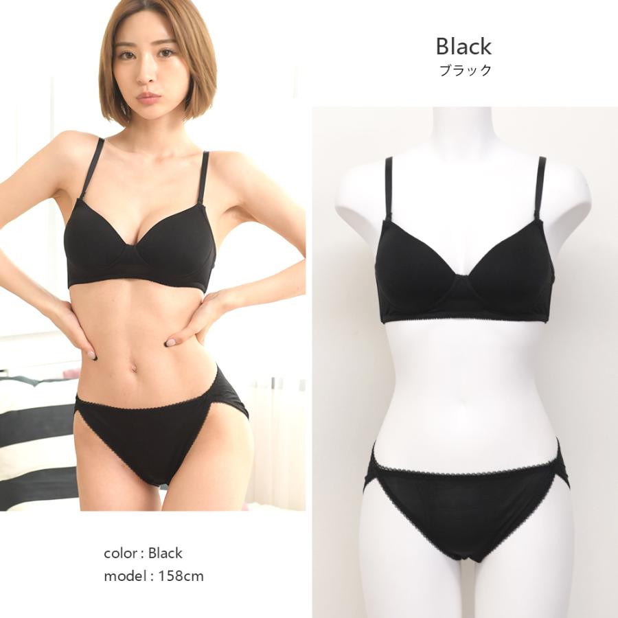 妻下着画像 下着 レディース セット 上下 セクシー スタイルアップ 夏 速乾 ブラジャー ショーツ ブラ 上下セット 快適 可愛い シンプル 誕生日 彼女 妻  : レディース 財布 通販のソラーラ - 通販 - Yahoo!ショッピング