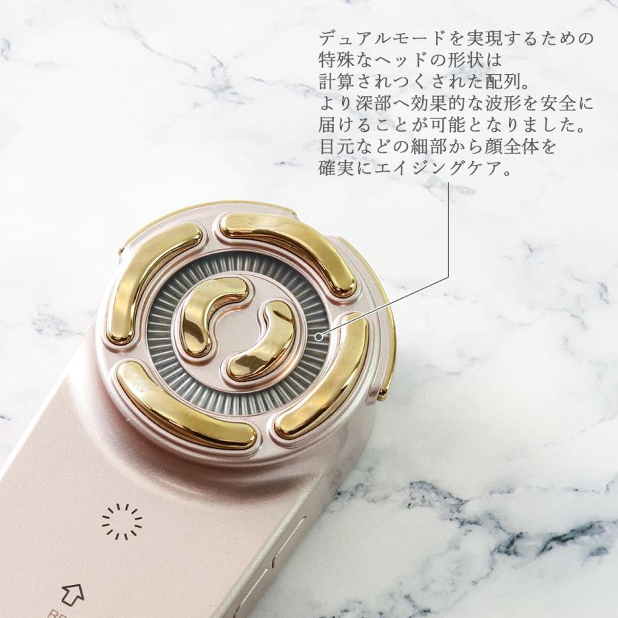 VI-OLA ヴィオーラ マルチインバーター セイント ミラクル 美顔器