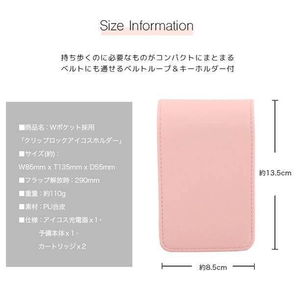 アイコスホルダー　ピンク Gucciny&Co クリップロック デニムアイコスホルダー アイコス ケース