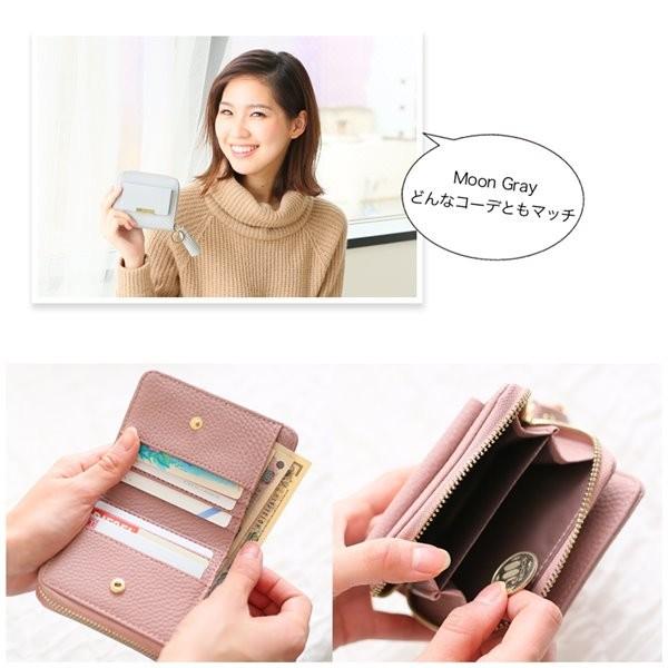 財布 選べる3色 二つ折り タッセルチャーム付き ラウンドファスナー