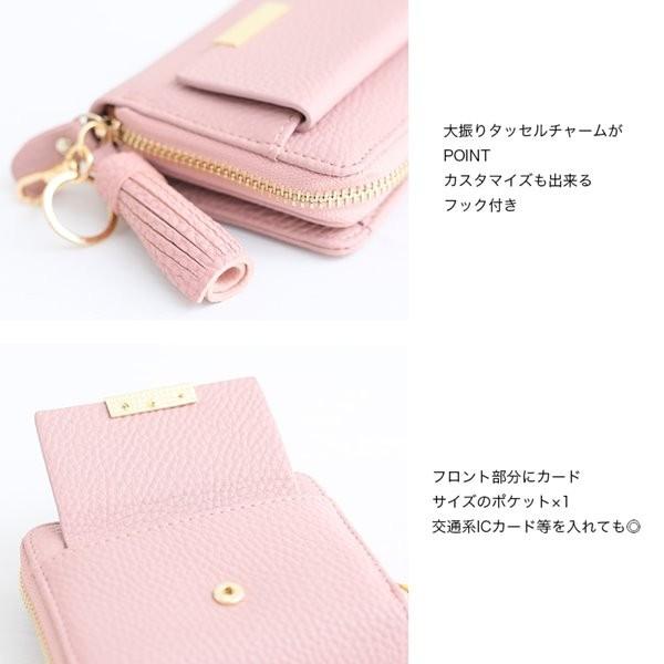 財布 選べる3色 二つ折り タッセルチャーム付き ラウンドファスナー