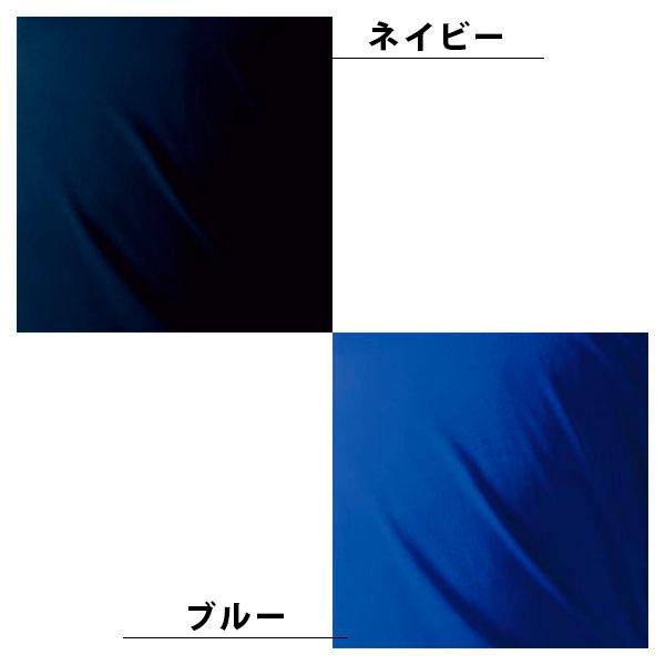 ワークマン Tシャツ 冷感 インナー 夏用 放熱冷感半袖 接触冷感 吸汗速乾 男女兼用 メンズ レディース 大きいサイズ ギフト Work 002 レディース 財布 通販のソラーラ 通販 Yahoo ショッピング