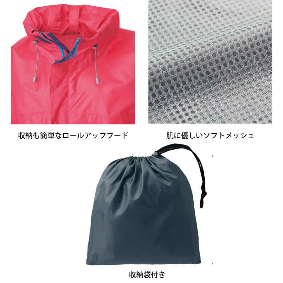 ワークマン レディース レインウェア アウトドア 通販 女子 レインスーツ Workman L001 アウトドア ソロキャンプ フィットネス 上下 カッパ Work 008 レディース 財布 通販のソラーラ 通販 Yahoo ショッピング