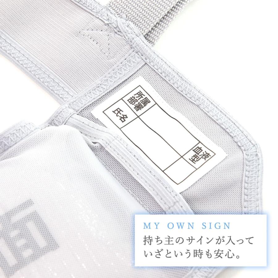 ワークマン タルテックス アイスベスト（アイスパック４個付）長時間保冷 アイスパック 着る保冷剤 安価 長時間冷却 熱中症対策 |  | 06