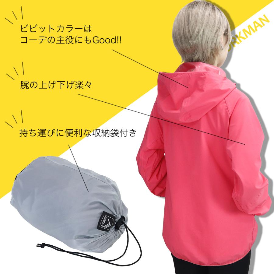 ワークマン レディース レインジャケット ストレッチ ワークマン レディース レインジャケット ストレッチ