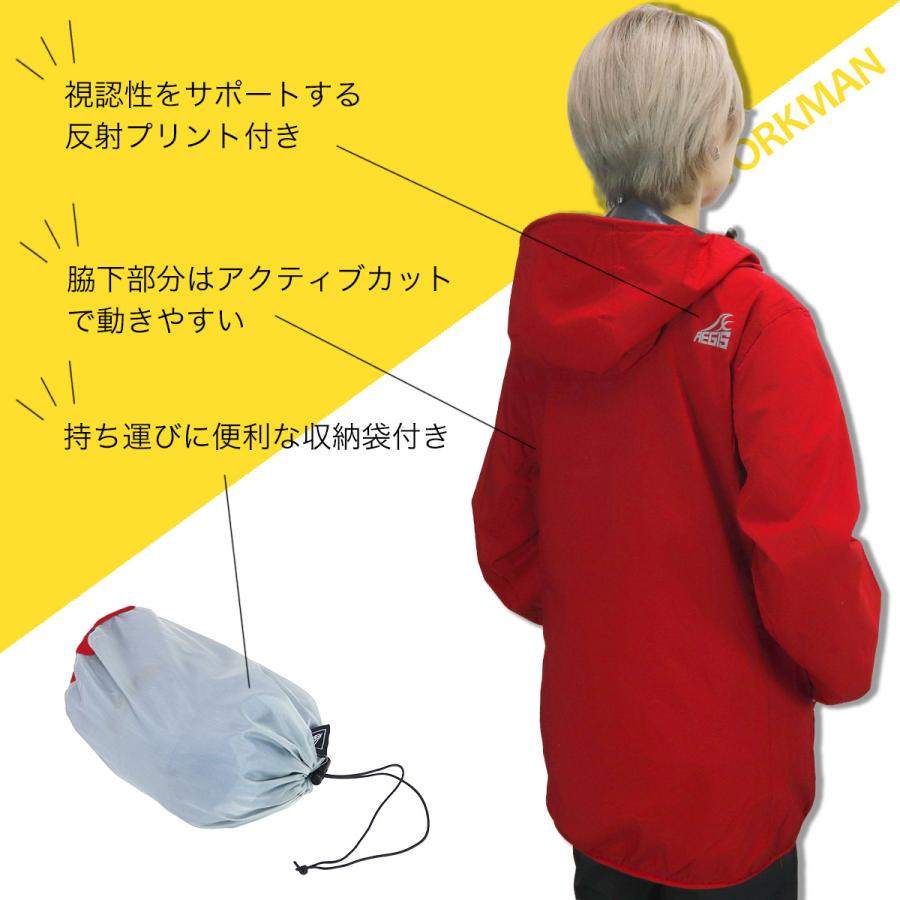 ワークマン　値下げ不可　レインスーツストレッチパーフェクト　レッドM ワークマン 値下げ不可 レインスーツストレッチパーフェクト