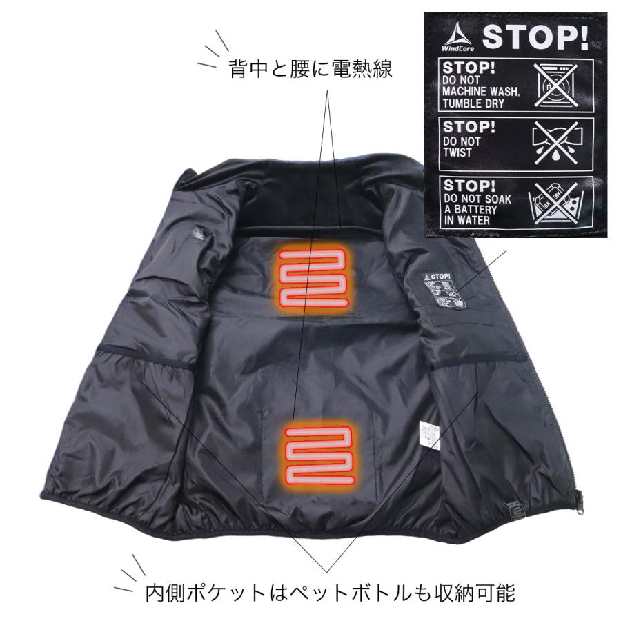 ワークマン レディース アウター ウィンドコアヒーターベスト