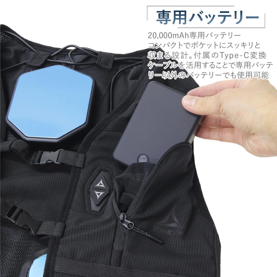 ワークマン ウィンドコア アイス×ヒーター ペルチェベスト PRO2 ワークマン ウィンドコア アイス×ヒーター ペルチェベスト PRO2