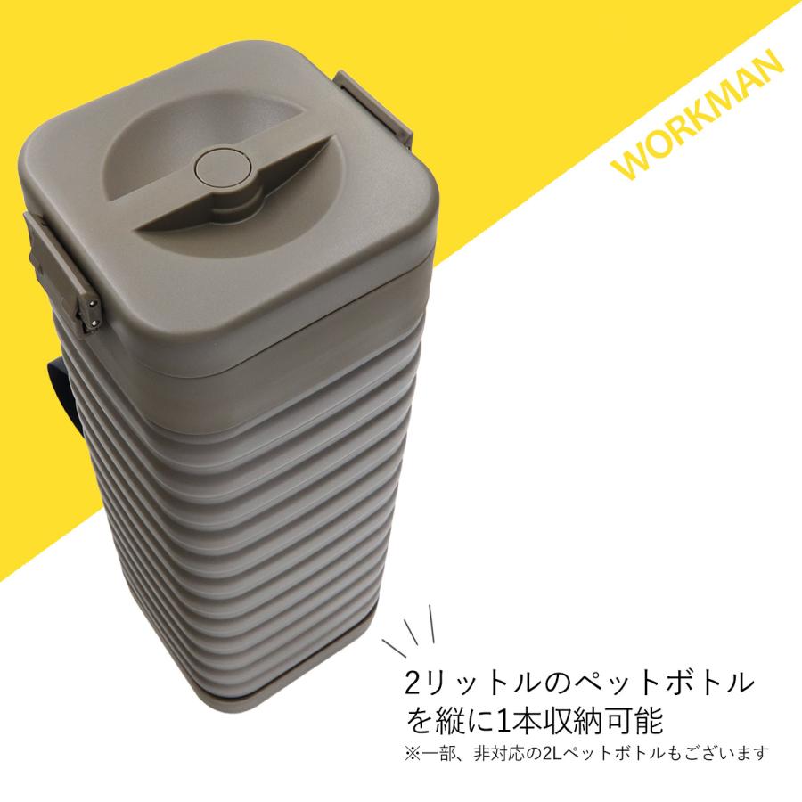 ワークマン 2リットル対応 スリム真空ハイブリッドコンテナ FCD27