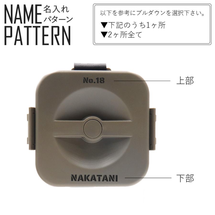 ワークマン 2リットル対応 スリム真空ハイブリッドコンテナ FCD27