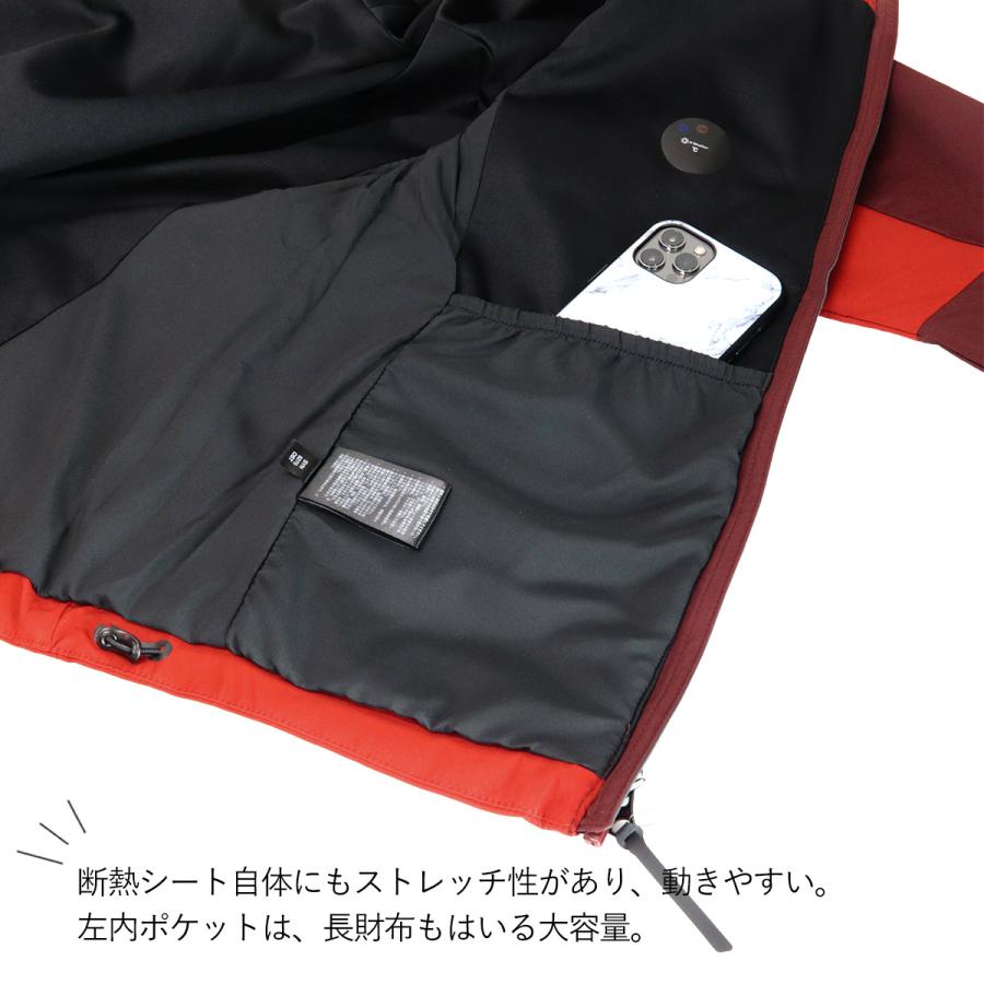 ワークマン エックスシェルター 断熱β ( ベータ ) ライトウォーム