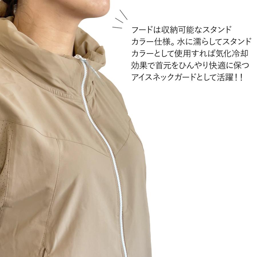 ワークマン エックスシェルター 暑熱αフーディー XS601A uvカット