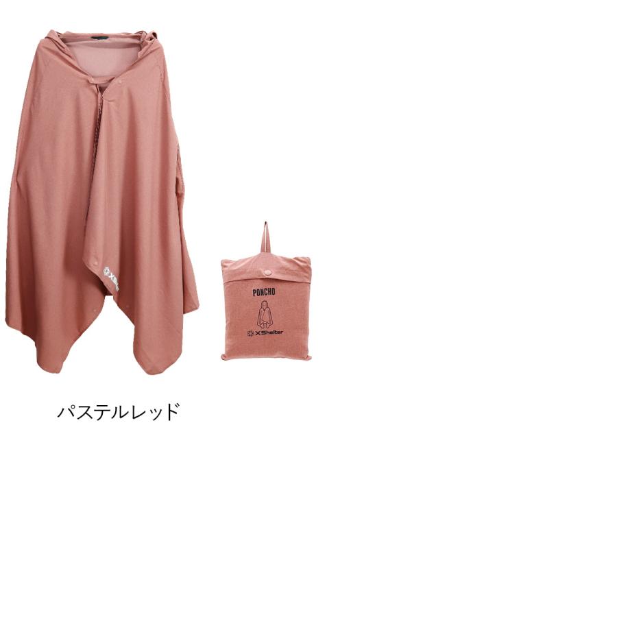 ワークマン XShelter エックスシェルター 暑熱α ポンチョ XS316 UVカット 遮熱 超軽量 超速乾 接触冷感 フェイスガード付 2WAY アウトドア 男女兼用 |  | 13