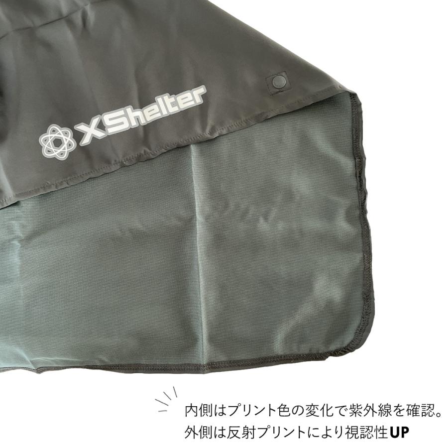 ワークマン XShelter エックスシェルター 暑熱α ポンチョ XS316 UVカット 遮熱 超軽量 超速乾 接触冷感 フェイスガード付 2WAY アウトドア 男女兼用 |  | 08
