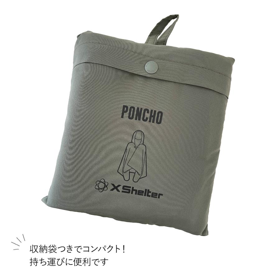 ワークマン XShelter エックスシェルター 暑熱α ポンチョ XS316 UV