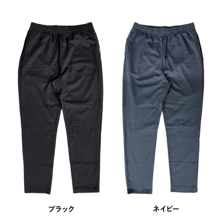 選べる4色 ワークマン メディヒール コスモス ロングパンツ 2545 一般医療機器 リカバリーウェア 疲労回復 M-3L |  | 11