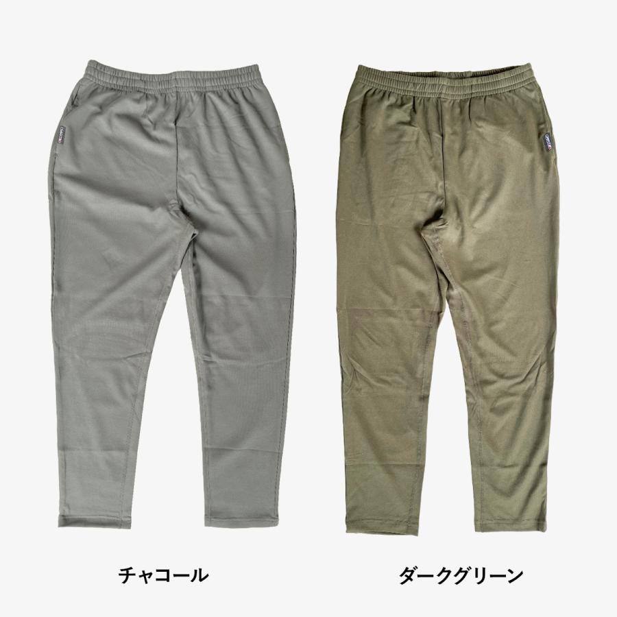 選べる4色 ワークマン メディヒール コスモス ロングパンツ 2545 一般医療機器 リカバリーウェア 疲労回復 M-3L |  | 12
