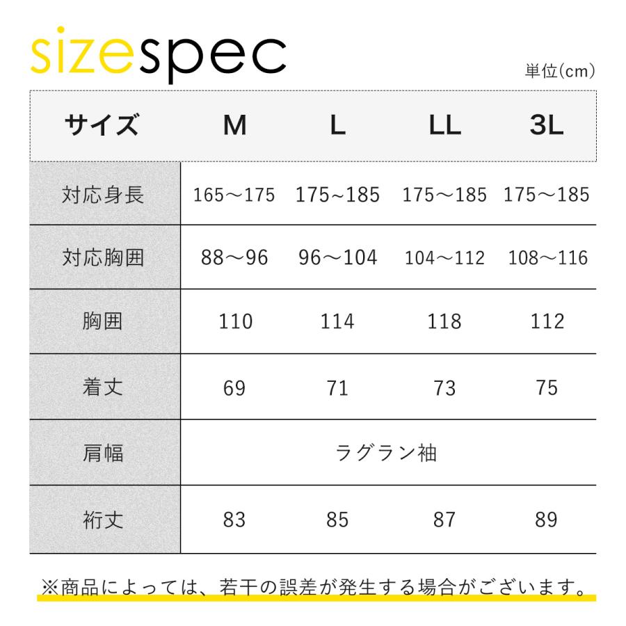 ワークマン エックスシェルター 断熱β ライトウォームジャケット （ XW107A ） workman ワークマン xシェルター ワークマン XShelter Workman xshelter 防寒着 |  | 10