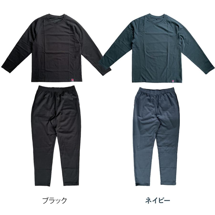 ギフト仕様】 ワークマン リカバリーウェア 上下セット メンズ メディ