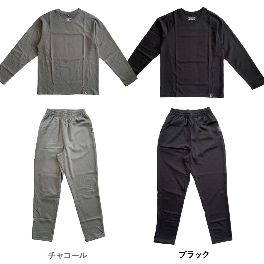 【敬老の日 ギフトBOX付】ワークマン メディヒール コスモス レディース リカバリーウェア上下セット 疲労回復 |  | 07