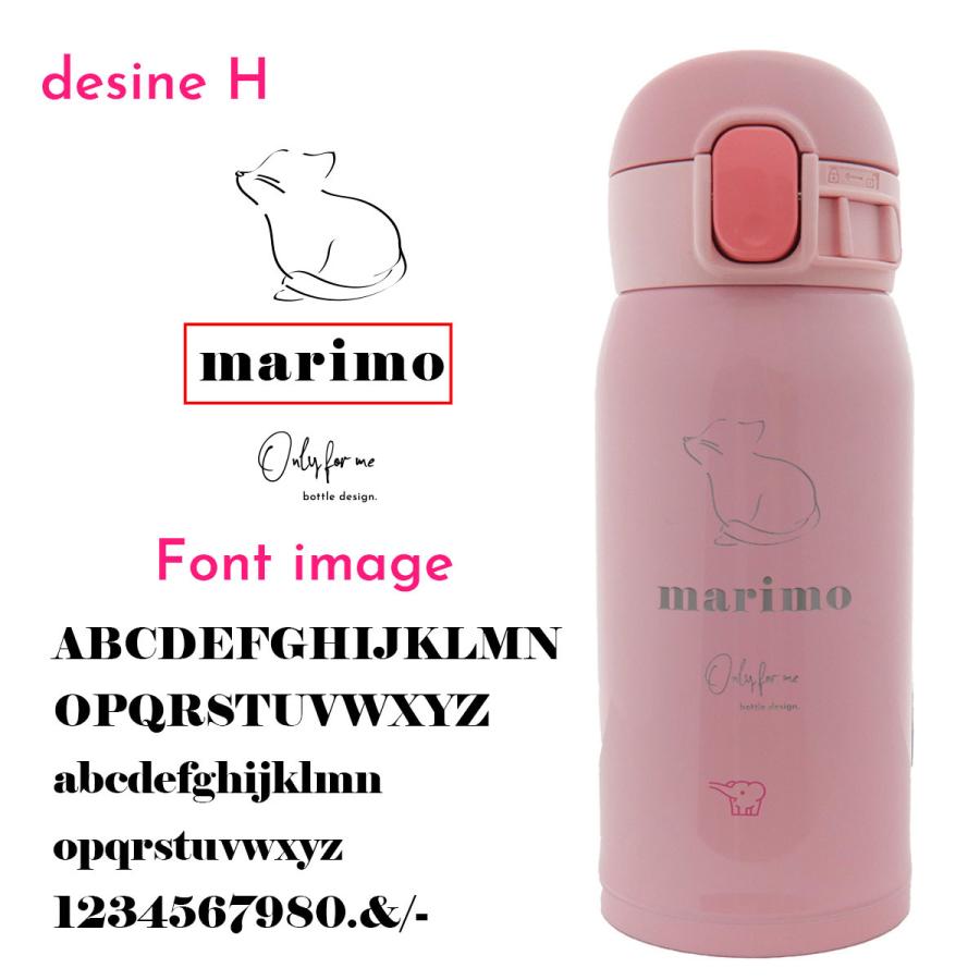 -銘銘-様 TUFF 名入れ 刻印 象印 水筒 シームレス ステンレスマグ 360ml