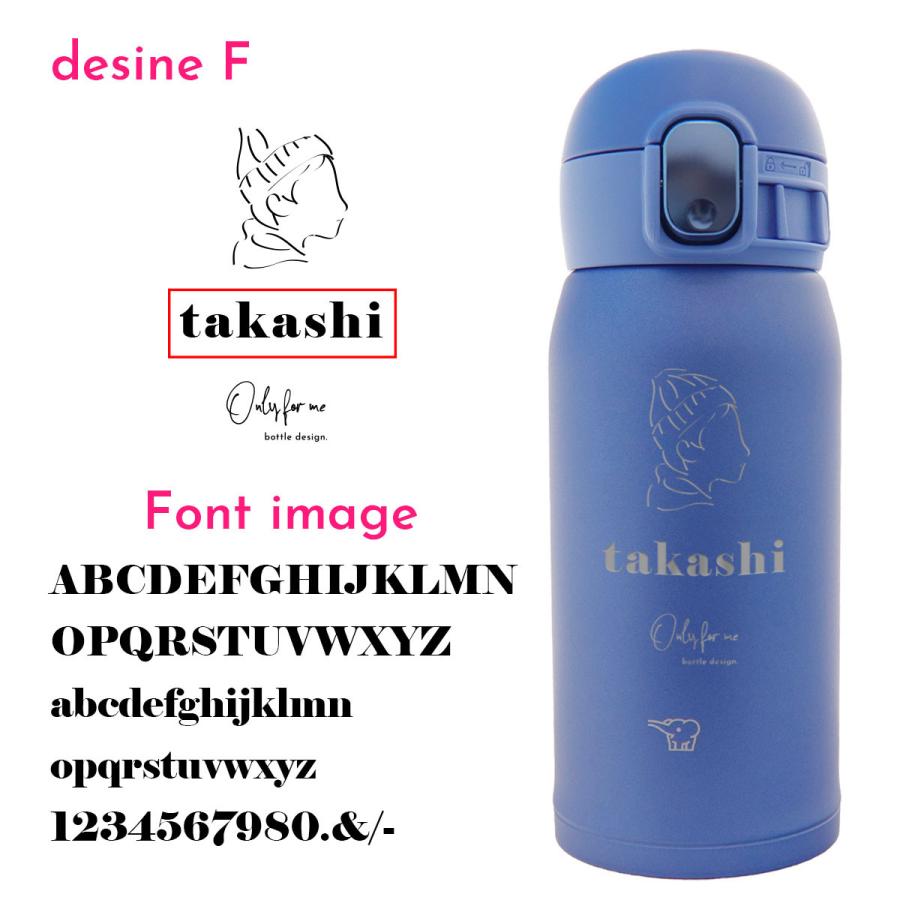 -銘銘-様 TUFF 名入れ 刻印 象印 水筒 シームレス ステンレスマグ 360ml