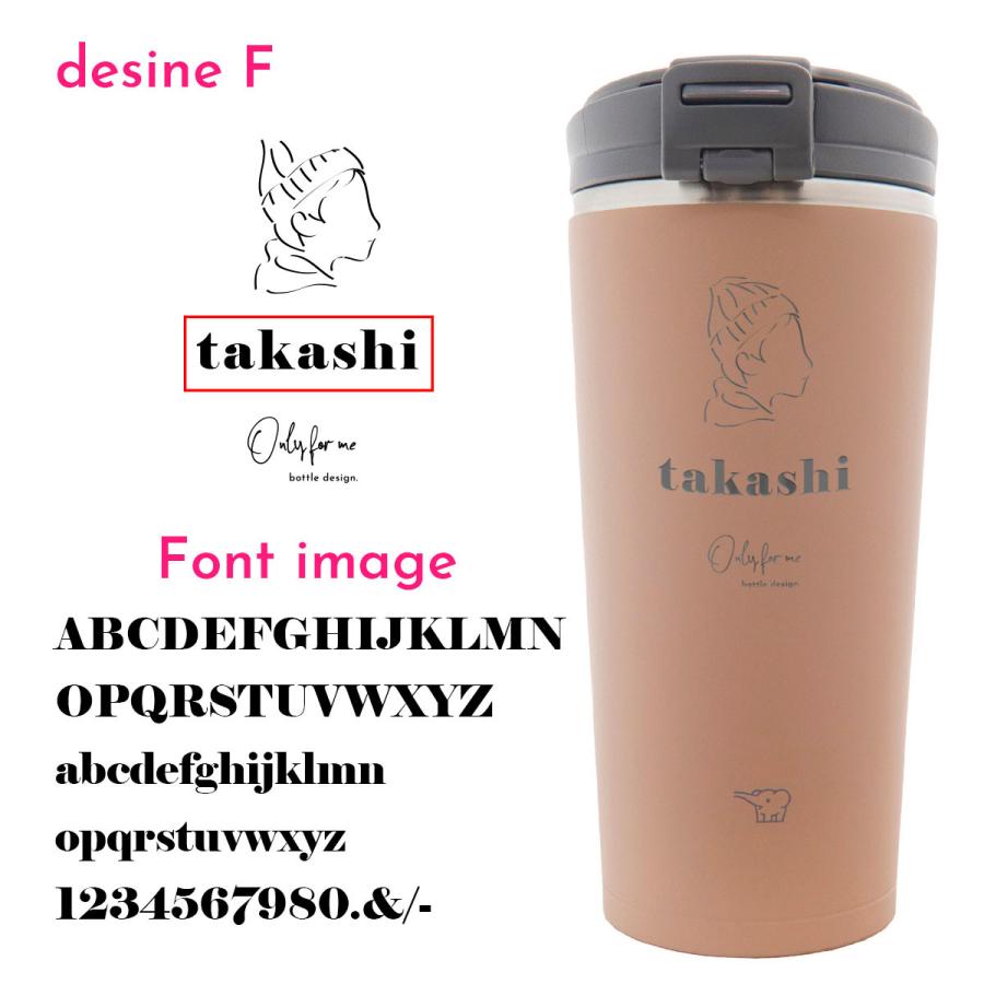 象印（ZOJIRUSHI） 名入れ 刻印 水筒 シームレス ステンレスキャリー