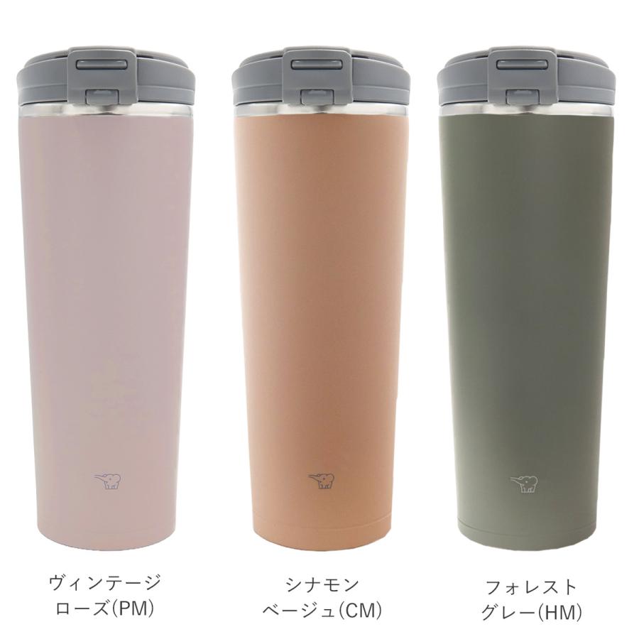 最終値下　9本セット　まとめ売り　ステンレス 水筒 複数サイズ　象印　サーモス 最終値下 9本セット まとめ売り ステンレス 水筒 複数サイズ