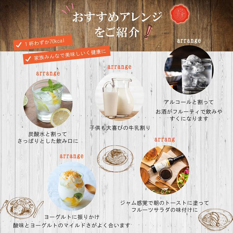 SATOI 酵素 300ml コラーゲン 10000mg 配合 ファスティング 酵素 ドリンク 酵素 ダイエット 酵素 プチ断食 #美容 健康 ダイエット :SATOI-KOUSO-300:健楽美生活館 - 通販 - Yahoo!ショッピング SATOI 酵素 300ml コラーゲン 10000mg 配合 ファスティング 酵素 ドリンク 酵素 ダイエット 酵素 プチ断食 #美容 健康 ダイエット :SATOI-KOUSO-300:健楽美生活館 - 通販 - Yahoo!ショッピング