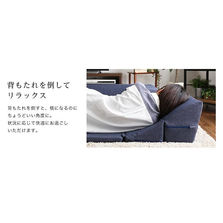 組み合わせ自由 国産 コーナーローソファ フロアタイプ Linum 組み合わせ自由 国産 コーナーローソファ フロアタイプ Linum