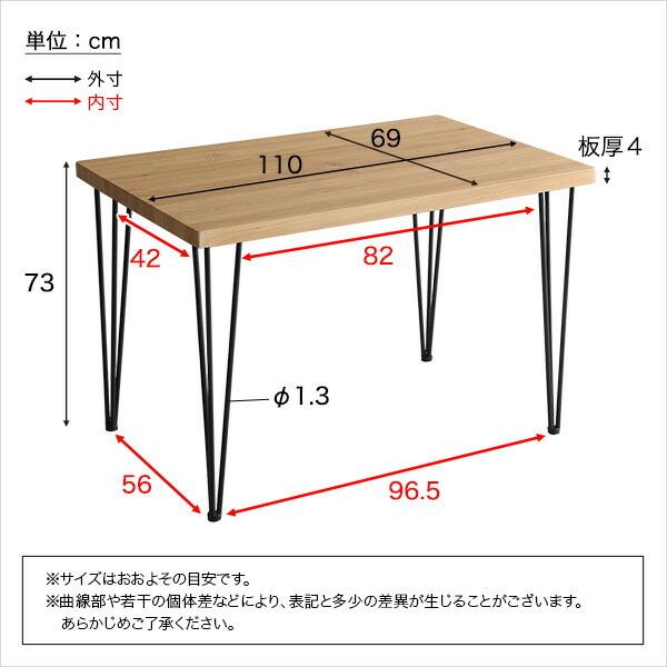 ダイニングテーブル 110cm幅 #当日発送｜seles-eshop｜02