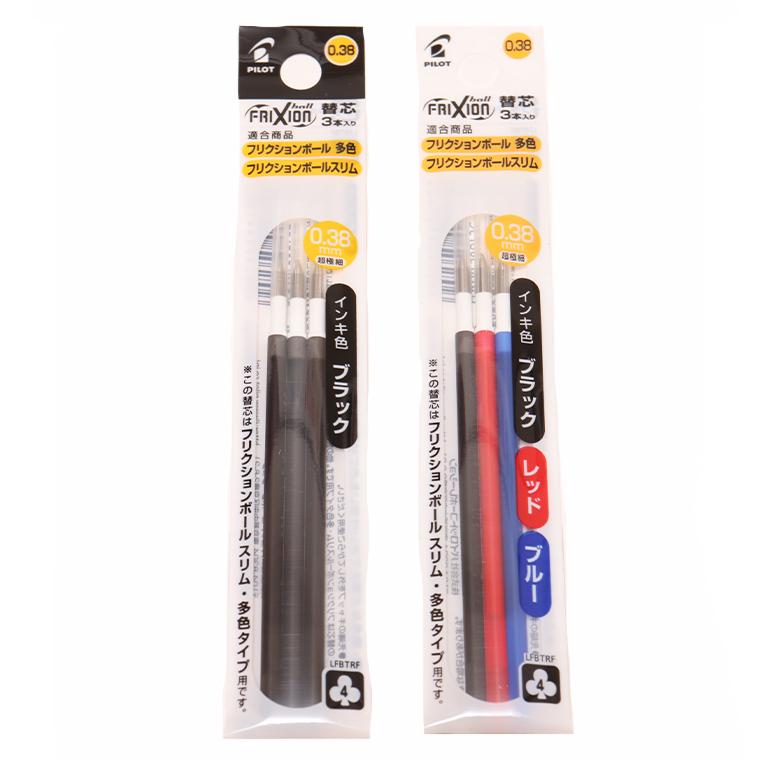 即納!最大半額! PILOT パイロット フリクションポイント ノック0.4mm 替芯 LFPKRF12S4 2色から選択 discoversvg.com 即納!最大半額! PILOT パイロット フリクションポイント ノック0.4mm 替芯 LFPKRF12S4 2色から選択 discoversvg.com